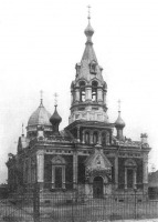 Санкт-Петербург - Церковь св. Михаила Архангела (Архистрига Михаила) лейб-гвардии Московского полка.