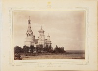Санкт-Петербург - Церковь Александры Римской на Бабигонских высотах на Бабьем гоне.