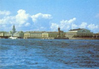 Санкт-Петербург - Стрелка Васильевского острова