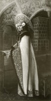 Санкт-Петербург - Grand Duchess Elizabeth Feodorovna of Russia 1903