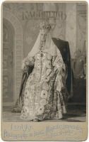 Санкт-Петербург - Empress Alexandra Feodorovna of Russia 1903