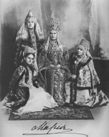 Санкт-Петербург - Grand Duchess Marie Pavlovna of Russia 1903