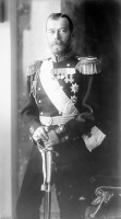 Санкт-Петербург - Nicholas II