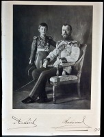 Санкт-Петербург - Czar Nicholas II and Alexei