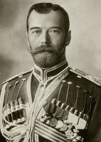 Санкт-Петербург - Nicholas II