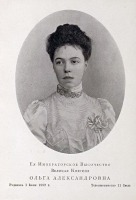 Санкт-Петербург - Olga Alexandrovna