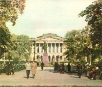 Санкт-Петербург - Государственный Русский музей в Ленинграде, 1957 год