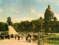 Санкт-Петербург - Площадь Декабристов и Медный всадник