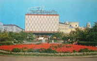 Санкт-Петербург - Ленинград. Кинотеатр 