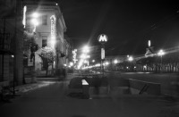Санкт-Петербург - Ночь на Невском