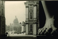 Санкт-Петербург - Эрмитаж 1931 г.