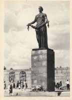 Санкт-Петербург - Скульптура 