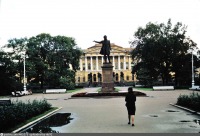 Санкт-Петербург - Сквер на площади Искусств