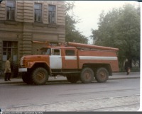 Санкт-Петербург - АЦ-40 (131) модель 137 на проспекте Обуховской обороны