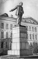 Санкт-Петербург - Памятник В.И.Ленину