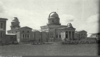 Санкт-Петербург - Восстановленная Пулковская обсерватория