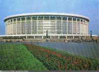 Санкт-Петербург - Спортивно-концертный комплекс им.В.И.Ленина
