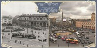 Санкт-Петербург - Прошлое и настоящие.Санкт-Петербург.