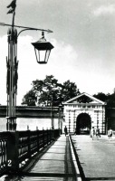 Санкт-Петербург - Иоанновский мост и ворота Иоанновского равелина. Первая половина XVIII века.