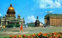 Санкт-Петербург - Ленинград. Исаакиевская площадь.