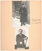 Санкт-Петербург - Исаак Штейнберг. Комиссар юстиции Каменев, 1917-1918