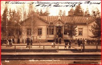 Санкт-Петербург - Железнодорожный вокзал станции Келломяки в 1913 году