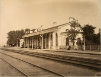 Санкт-Петербург - Железнодорожный вокзал станции Александровская до Первой мировой войны
