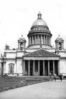 Санкт-Петербург - Ленинград (Санкт-Петербург) начало 30-х годов