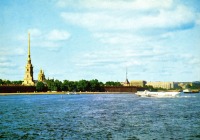 Санкт-Петербург - Ленинград. Петропавловская крепость.