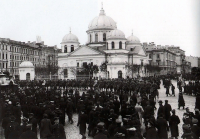 Санкт-Петербург - На Знаменской площади Санкт-Петербурга. 1905 год.