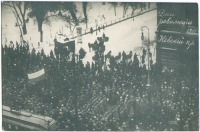 Санкт-Петербург - В дни Революции 1917 г. Невский проспект