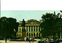 Санкт-Петербург - Цветные фото Ленинграда 1971 года И.Б.Голанда