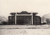 Алтайский край - Алтай; с.Чемал. Здание школы. 1967 г.