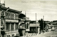 Барнаул - Конюшенный переулок