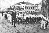 Ижевск - Празднование 1 мая 1932 г.