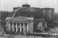 Ижевск - Ижевск Старый цирк...начало 1990-х.