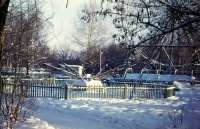 Глазов - Зимний парк. 1979г