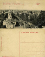 Бийск - Бийск Вид города с Успенского собора