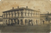Димитровград - Историко-культурный фонд 