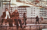 Димитровград - Аттракционы 1970-х