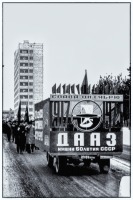 Димитровград - Советские демонстрации