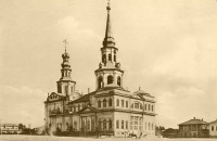 Екатеринбург - Разрушенные храмы.