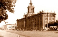 Екатеринбург - Здание горсовета