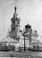 Рубцовск - Церковь