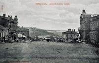 Хабаровск - Виды Хабаровска