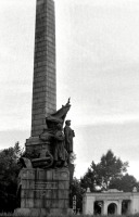 Хабаровск - Памятник Героям Гражданеской войны