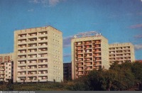 Хабаровск - Жилые дома на улице Пушкина