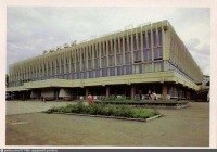 Хабаровск - Здание центрального рынка
