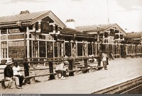 Хабаровск - Первый железнодорожный вокзал