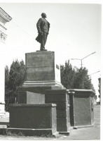 Советская Гавань - Памятник В.И. Ленину (1957 год)